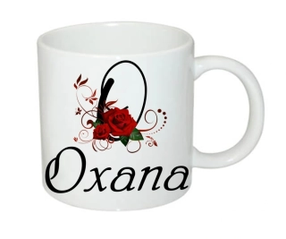 Moon River Oxana hrnek se jménem  330 ml